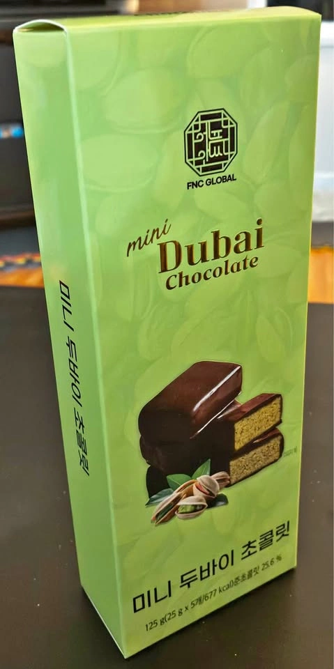 Mini Dubai Chocolate Bars (5 in box)