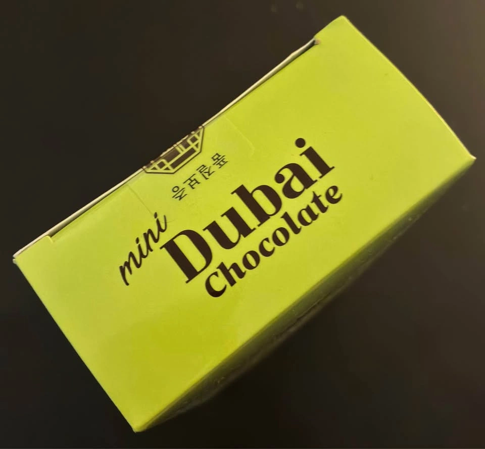 Mini Dubai Chocolate Bars (5 in box) - photo 3