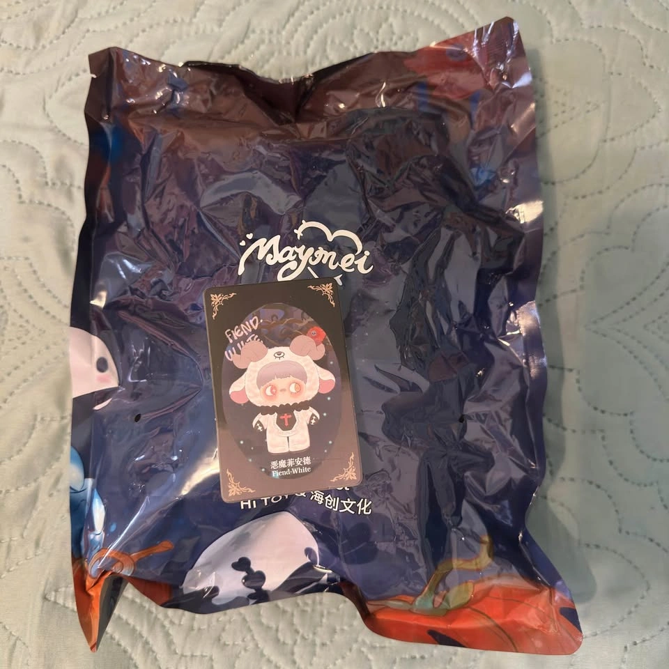 Maymei Dark Forest Plush Pendant - photo 2