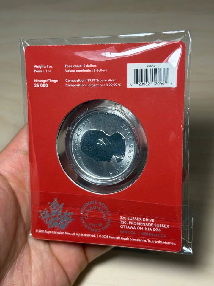 2026 Year of the Horse 1oz Silver Coin (Horse Privy Mark, Premiu - photo 2