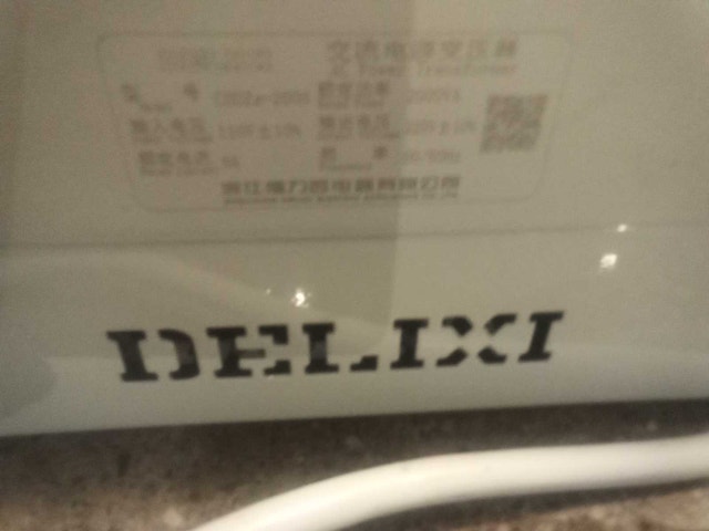 DELIXI CDDZ-3000VA AC Power Transformer 220V to 110V - photo 2