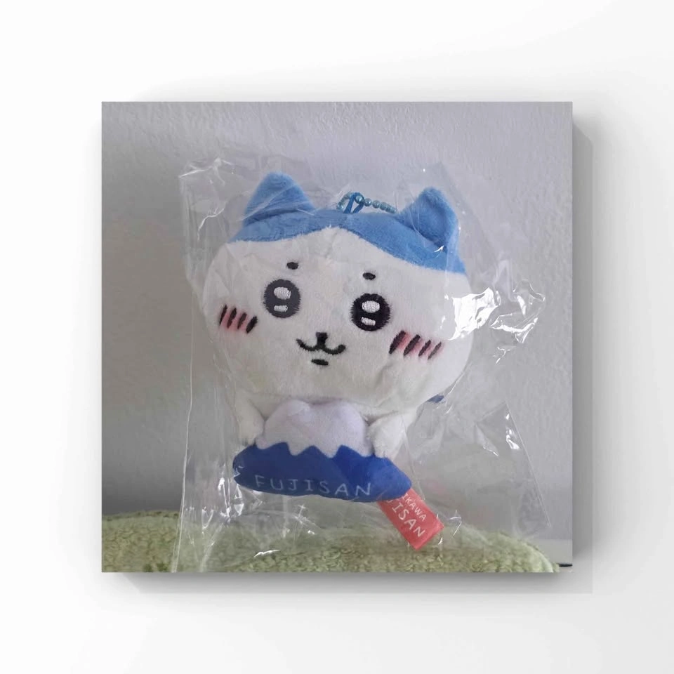 Chiikawa Hachiware Plush Keychain