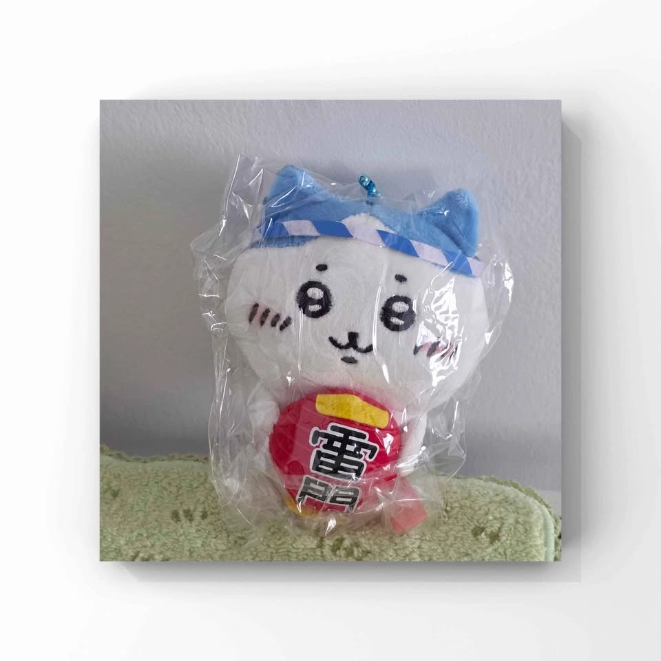 Chiikawa Hachiware Plush Keychain - photo 2