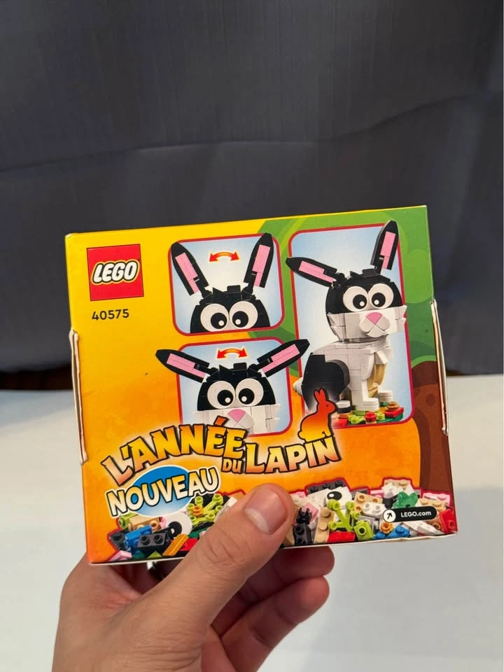 40575 - NEW - Year of the Rabbit (LEGO Seasonal) - photo 2