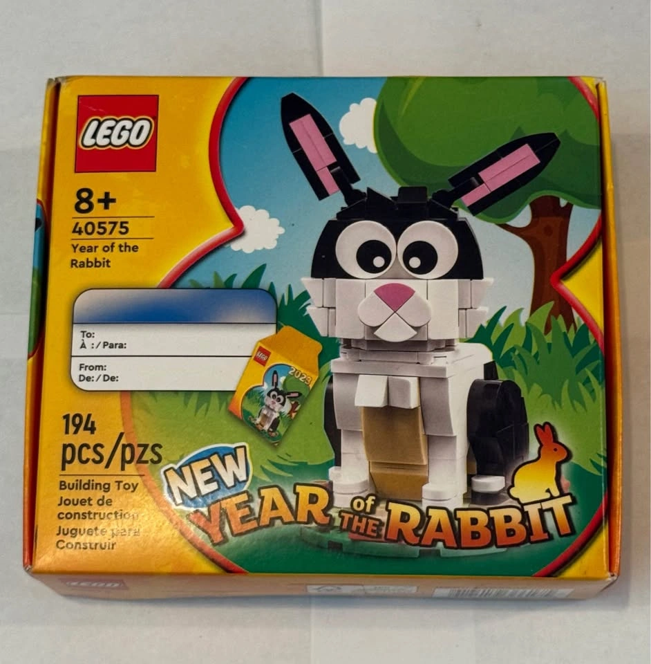 40575 - NEW - Year of the Rabbit (LEGO Seasonal) - photo 3