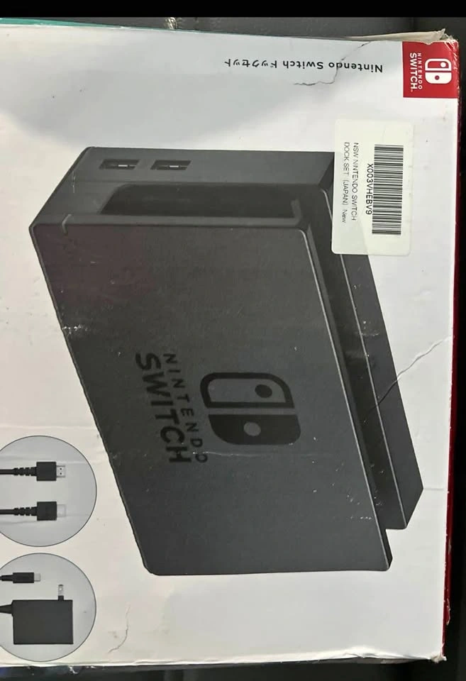 Nintendo Switch Dock Set (Japan) — NEW (Box Damaged) — NYC Uptow