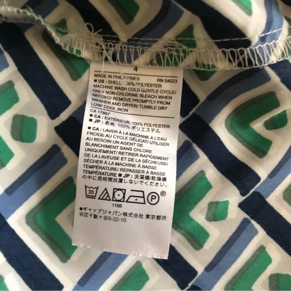 Banana Republic Sleeveless Crew Neck Top - Size 4 - photo 4