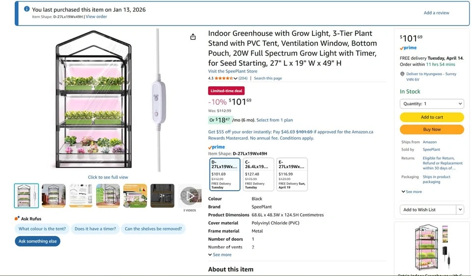 Indoor Greenhouse with Lights. Barely used! - photo 2