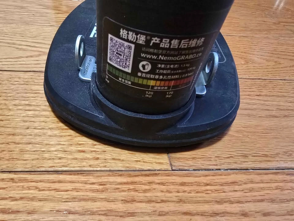 Grabo Electric Vacuum Suction Cup Lifter - photo 3