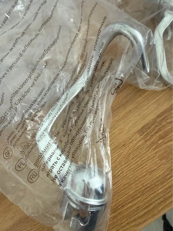 Frigidaire Mixer (Brand New) - photo 4