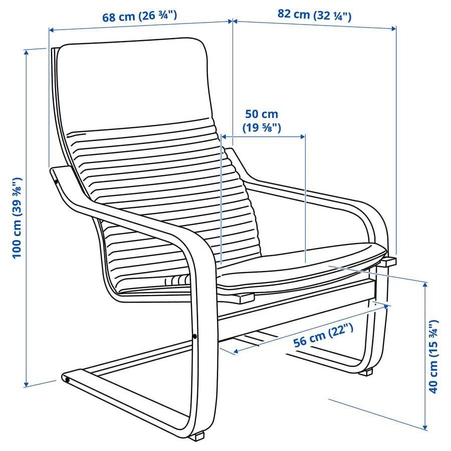 IKEA POÄNG armchair with brown frame and black cushion - photo 3