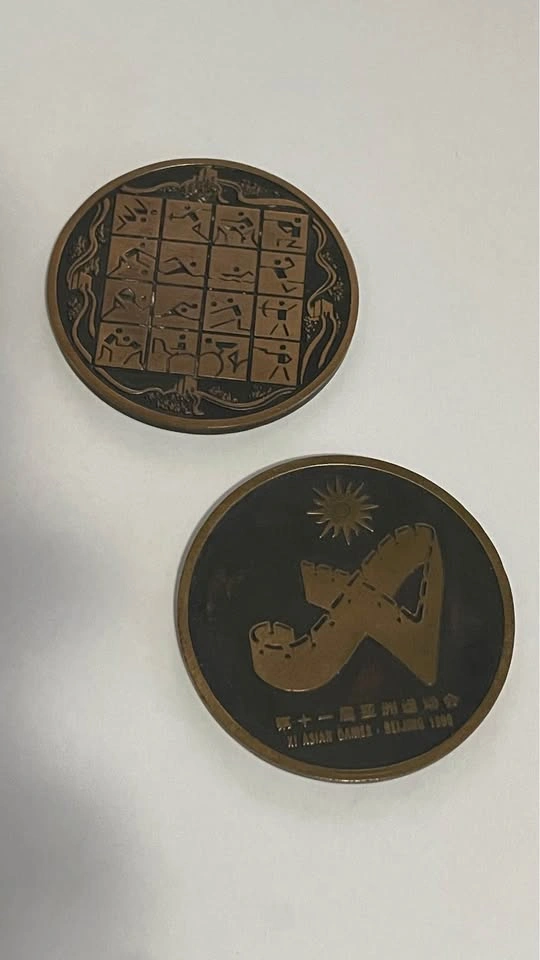 1990 Beijing Asian Games Pictogram Coins - Rare Variants - photo 2