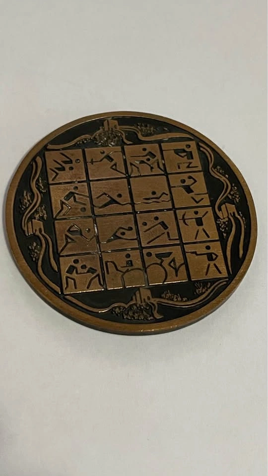 1990 Beijing Asian Games Pictogram Coins - Rare Variants - photo 4