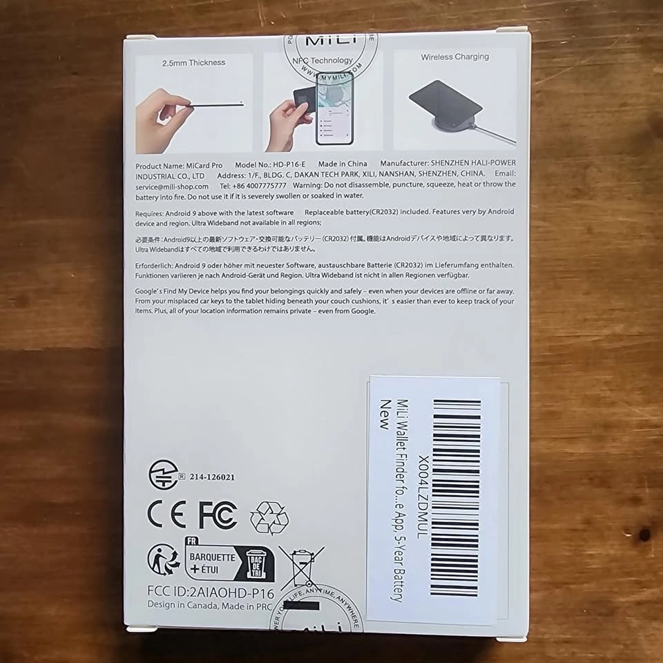 MiCard Wallet Finder for Android - photo 4