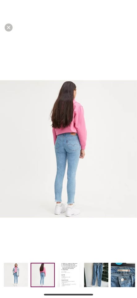 Levi’s High Rise Skinny Jean - Perfect Condition! Size 26 - photo 2