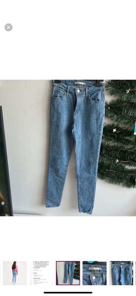 Levi’s High Rise Skinny Jean - Perfect Condition! Size 26 - photo 4