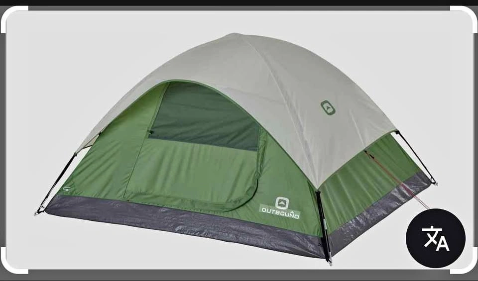 Outbound 3-person Dome Tent