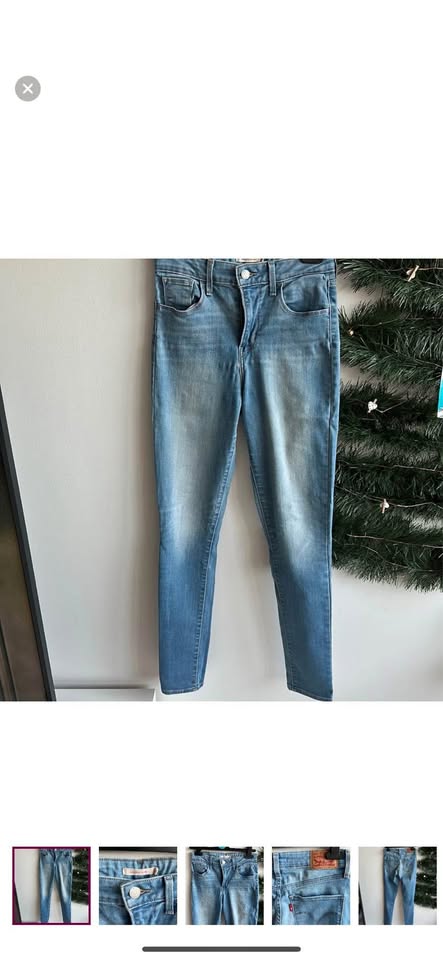 Levi’s High Rise Skinny Jeans - Perfect Condition! Size 26