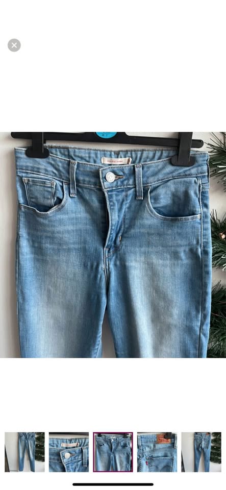 Levi’s High Rise Skinny Jeans - Perfect Condition! Size 26 - photo 3