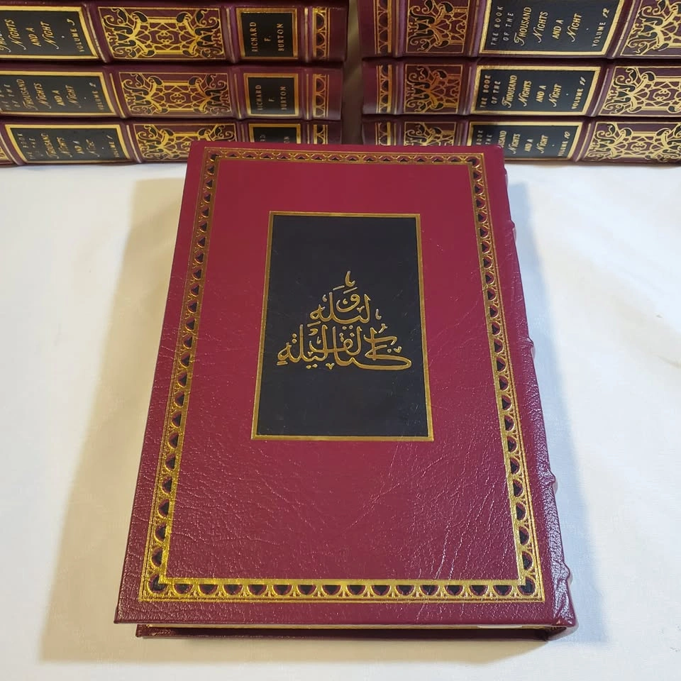 Easton Press: Thousand Nights and a Night (Complete Set of 17) - photo 4