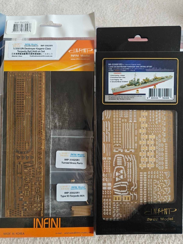 Tamiya Yukikaze Model Set with PE Parts - photo 3
