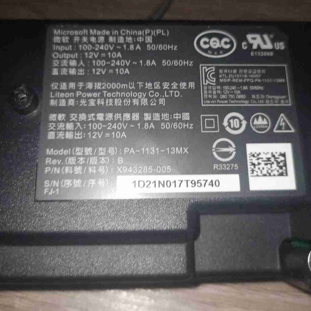 Xbox One S Power Supply (OEM)