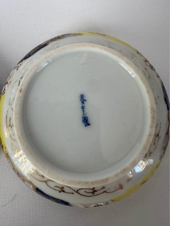 Vintage Japanese Satsuma Trinket Box - photo 4