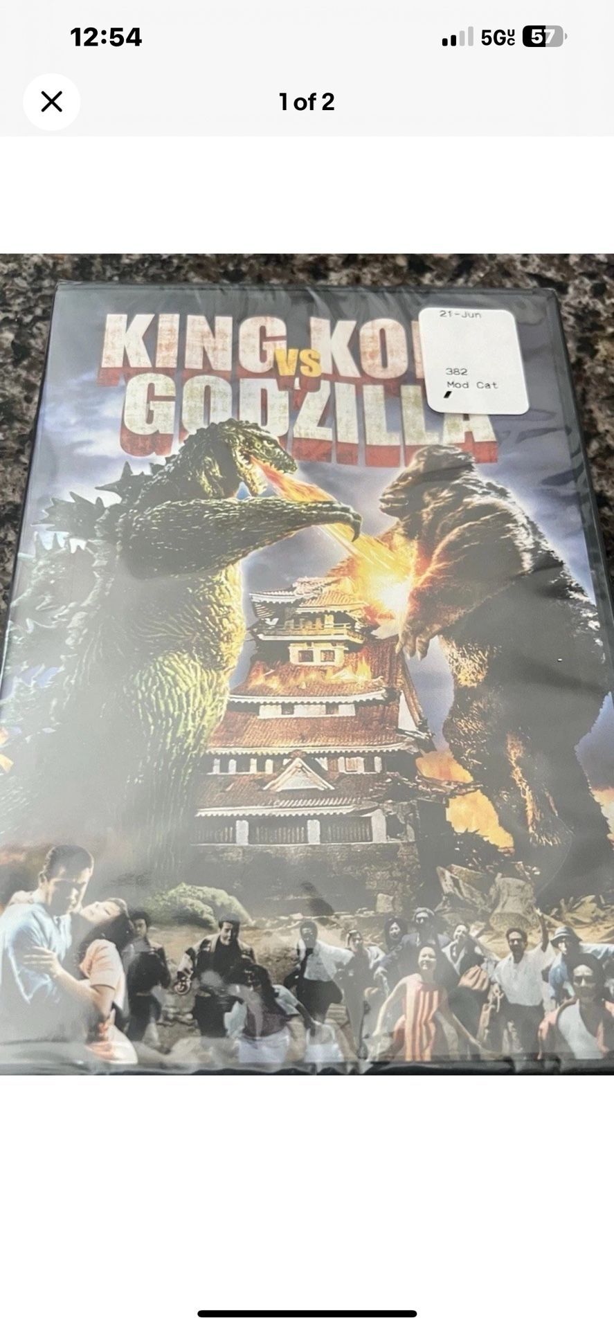 King Kong Vs Godzilla DVD Brand New & Sealed