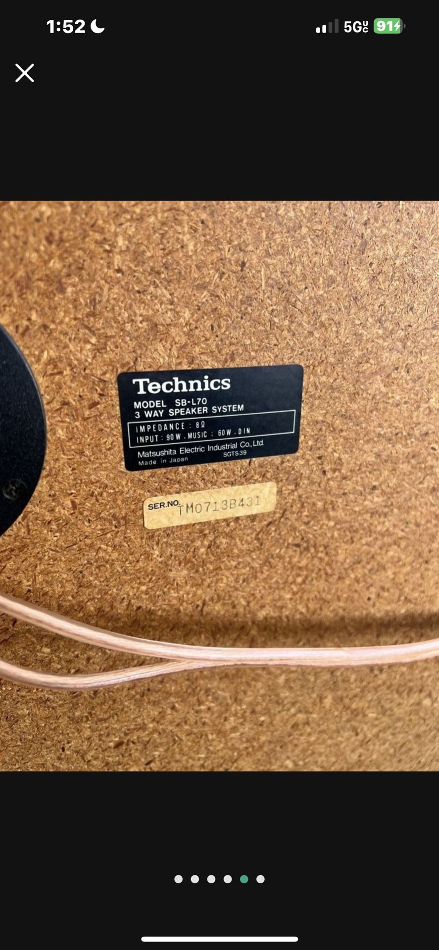 Technics SB-L70 Linear Phase 3-Way 90W Speakers With Grills - photo 5