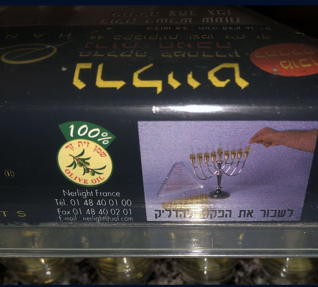 44 Menorah Oil Vial Lights - Hanukkah Candles Made in France - photo 5