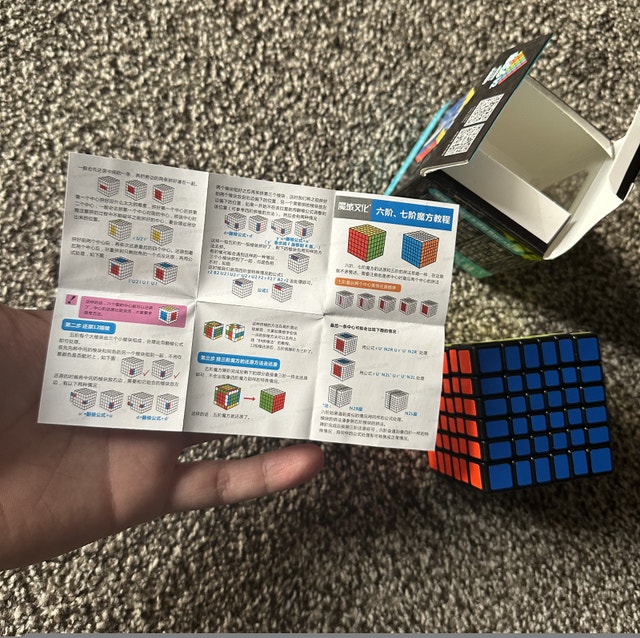6x6 Rubik’s Cube - MoYu - photo 2