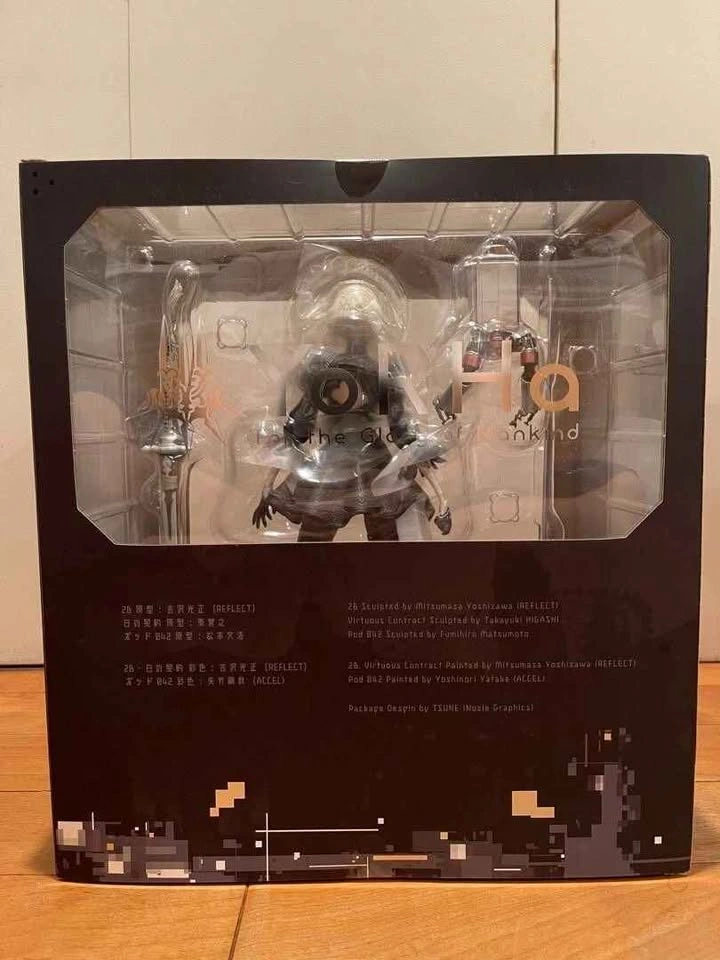 Nier Automata Flare Deluxe 2b Figure (MIB)      (JUST SOLD!) - photo 2