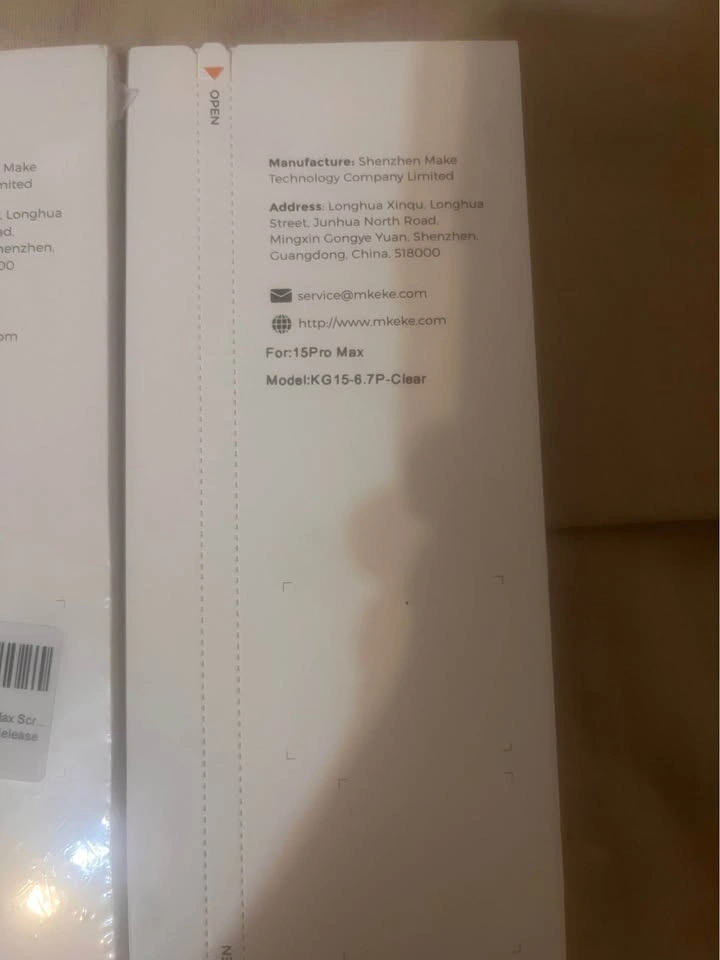 iPhone 15 Pro Max Screen Protector - photo 2