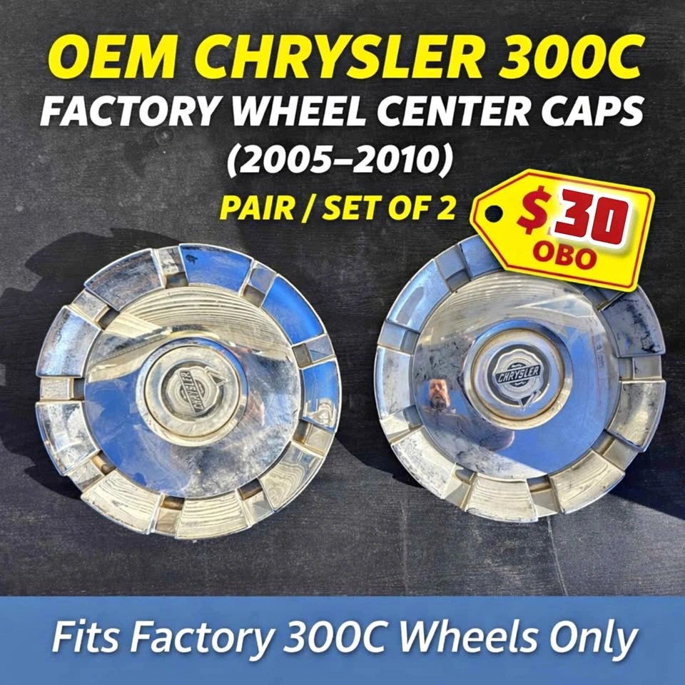 Chrysler 300 Center Caps (2005-2010)