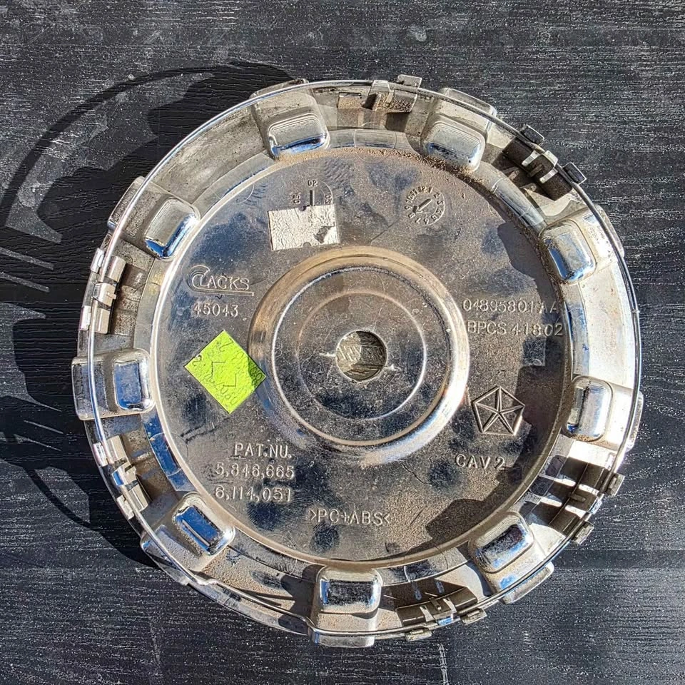 Chrysler 300 Center Caps (2005-2010) - photo 4