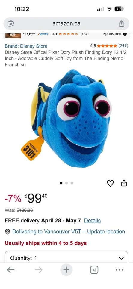 Disney Dory 12 1/2 inch - photo 5