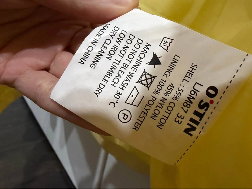 Women’s Yellow Water Repellent Jacket - XS - photo 5