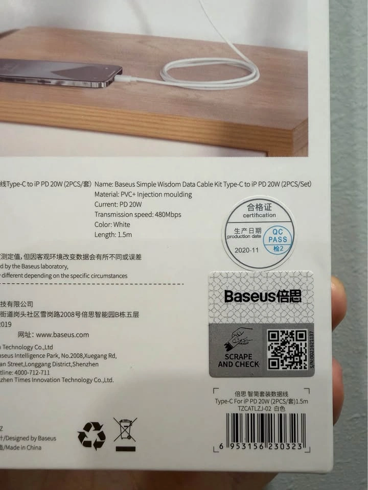 Type C to Lightning Cables - 1.5m | 2 cables - photo 2