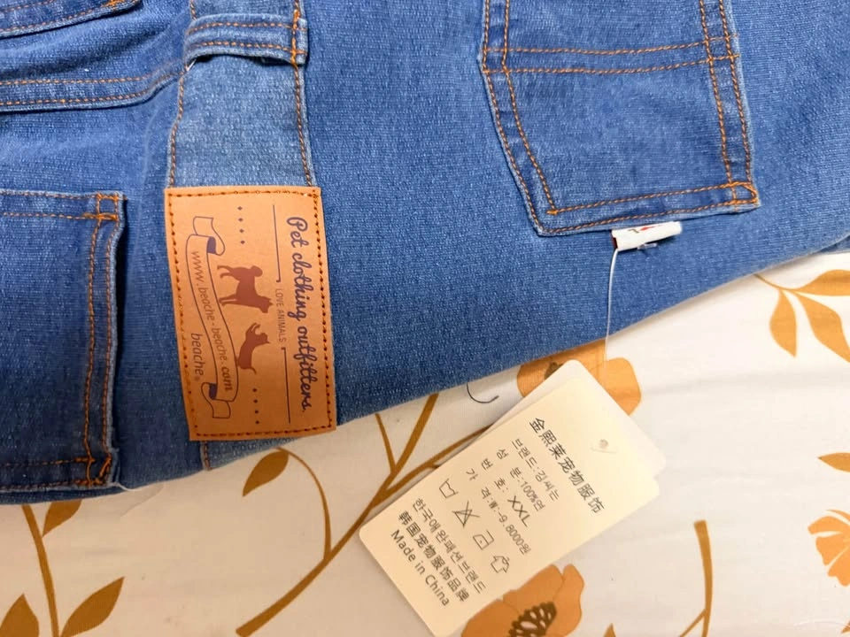Dog denim clothes - photo 2