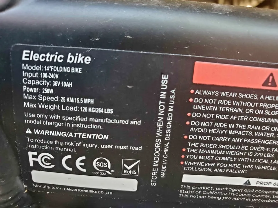 14 " EBIKE thumbnail