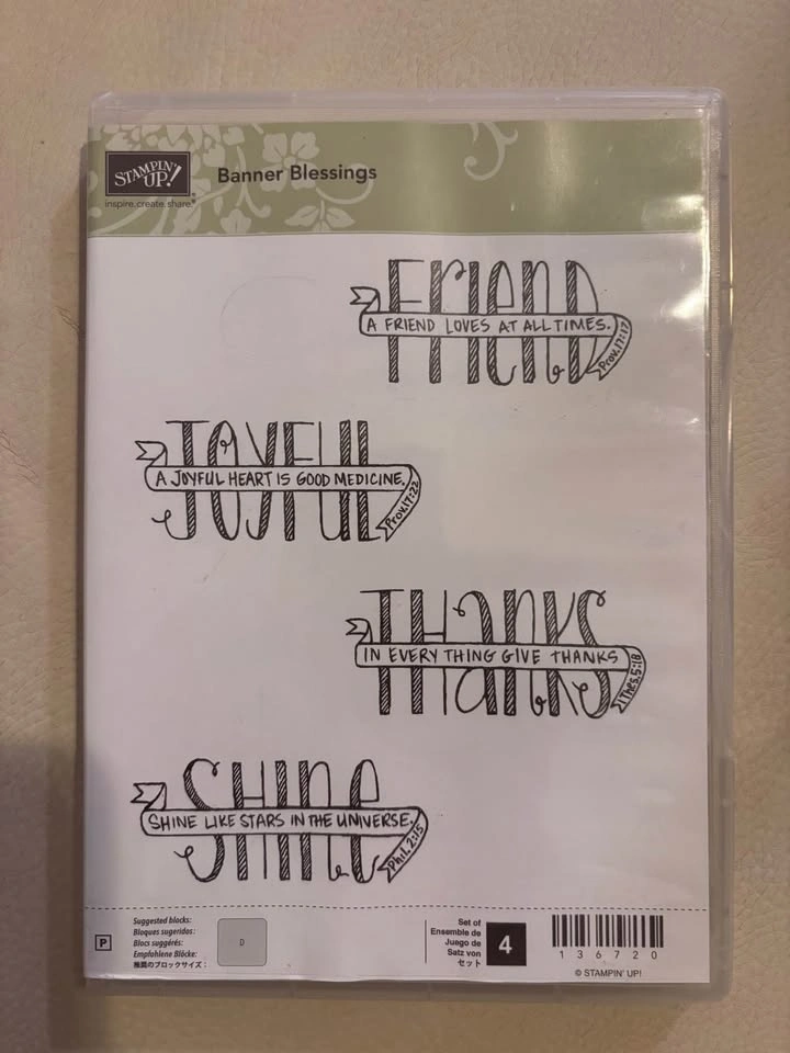 Faith Stampin' Up! Rubber & Clear Stamp Lot, 4 stamps total - photo 5