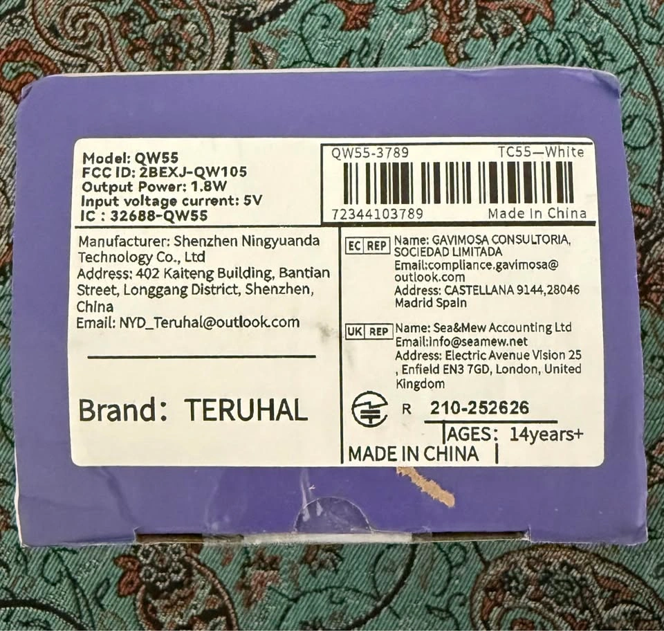 TERUHAL WiFi Baby Monitor Camera – HD Pan/Tilt (QW55) - photo 5