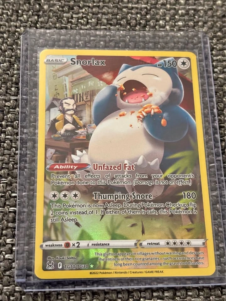 MINT Pokemon Snorlax Illustration Rare ⭐️