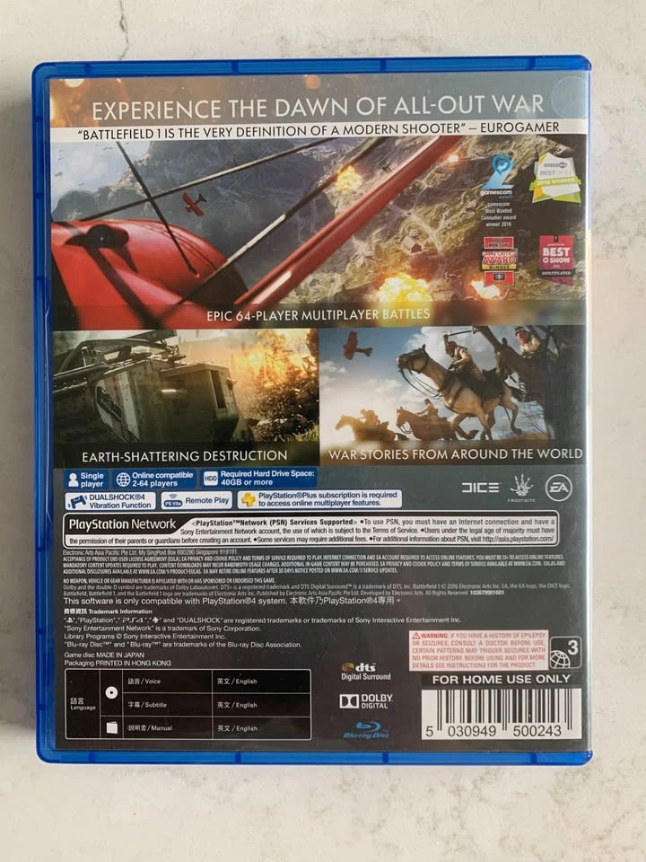 PS4 Battlefield 1 Like New Condition First-person Shooting Game - photo 3