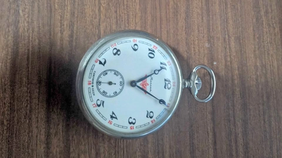 Molijna 1970s Soviet Pocket Watch