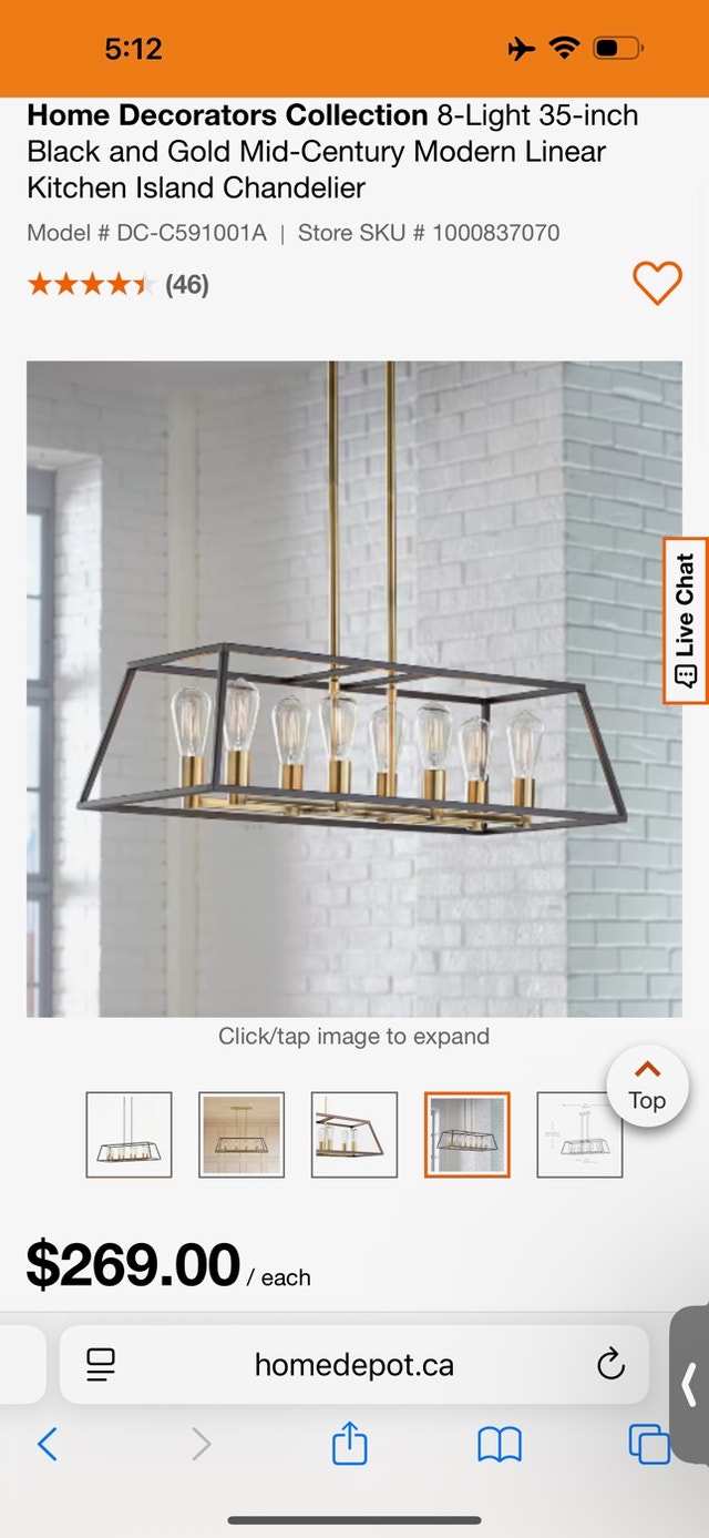 Brown & Brass Light Fixture - Excellent Condition - photo 2