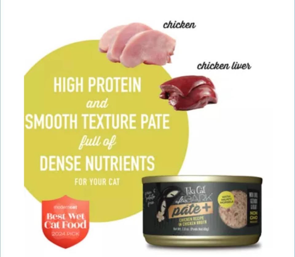 Tiki Cat After Dark Pate Chicken Recipe - 2.8 oz - photo 2