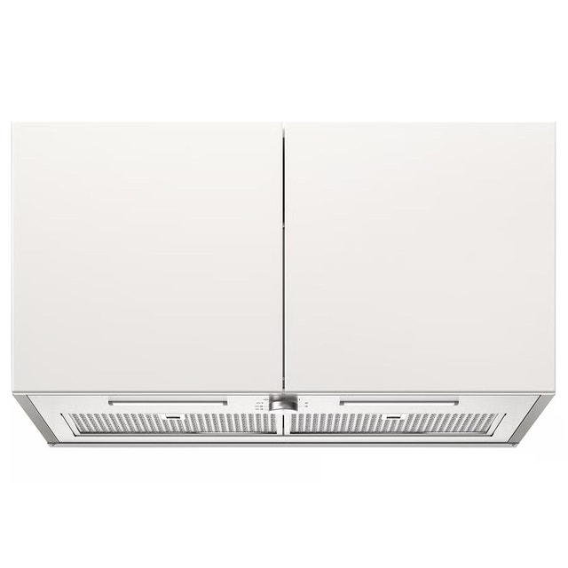 IKEA range hood ÖMSINNAD - NEW