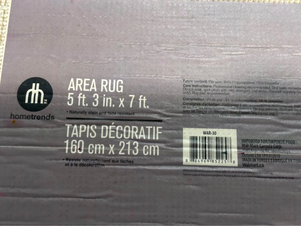 Grey/white textured area rug 5 ft 3 in. x 7 ft. - photo 5