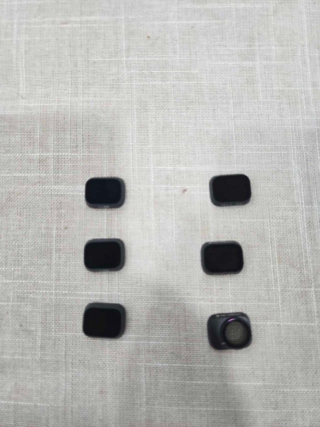 DJI ND Filters for Mini 3 - photo 3
